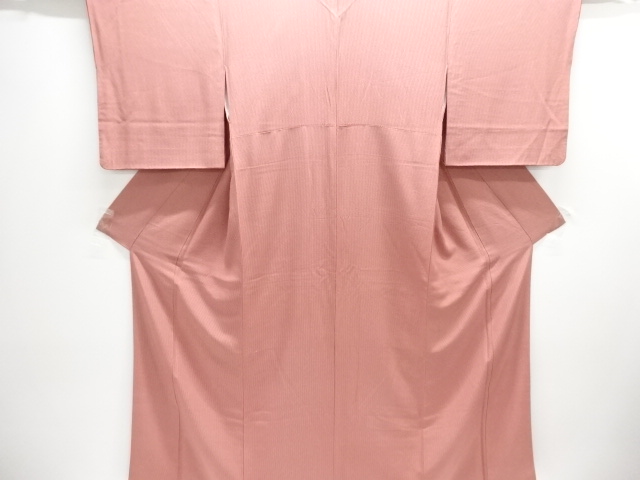 JAPANESE KIMONO / EDO-KOMON